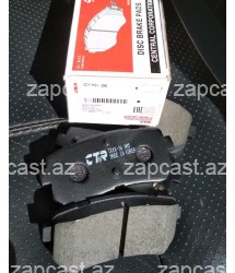 Hyundai Sonata 2010-2014, nakladka arxa 